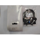COMPATIBLE WITH IBM 2380 BK ŞERİT 1.6M - 1