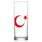 Halk Kitabevi Ayyıldız Rakı Bardağı - 1