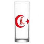 Halk Kitabevi Ayyıldız Kocatepe Rakı Bardağı - 1