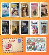 Halk Kitabevi Dünya Klasikleri Onlu Set - 2 ve Kartpostal - 1