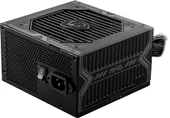MSI MAG A550BN 550W POWER SUPPLY thumbnail 4