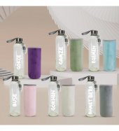 Kişiye Özel Peluş Kılıflı Cam Matara 750 Ml - 1