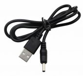 inFace Usb Şarj Kablosu - 1