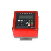 SAYAÇ K36 DİJİTAL 220 V. 1 20-120L - 1