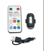 Carub Lamba Uçak Kanadı Çakar Şarjlı Rgb Kumandalı - 1