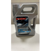 Petrol Ofisi EP-X Maxigear  80w-90 3 lt 2025 ürt. - 1