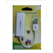Compaxe USB - Ethernet Dönüştürücü Adaptör - 3