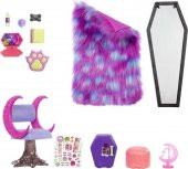 Monster High Harika Yatak Odası Set HHK64 Oyuncak Bebek Yatak Odası - 2