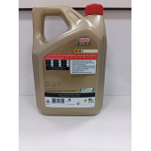 CASTROL EDGE M 5W-30 4 LT (2025 ÜRETİM) - 2