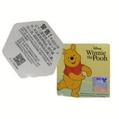 Winnie The Pooh Orijinal Lisanslı Çanta Süsü Arı Winnie - 5