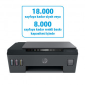 HP Smart Tank 515 Fotokopi Tarayıcı Wi - Fi Mürekkep Püskürtmeli Tanklı Yazıcı 1TJ09A - 1
