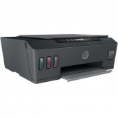 HP Smart Tank 515 Fotokopi Tarayıcı Wi - Fi Mürekkep Püskürtmeli Tanklı Yazıcı 1TJ09A - 7