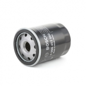 Nissan Micra 1.3 1992 2000 Arası 0986452060 Yağ Filtresi Bosch - 1