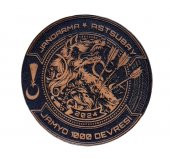 JAMYO 2024 DEVRESİ Deri PEÇ - JAMYO Leather Patch - 1
