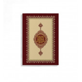 Kur'an-ı Kerim'in Türkçe Meali (Hayrat Neşriyat - Hafız Boy) - 2