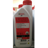 CASTROL 2T 1 LT X 12 ADET (KOLİ) 2023 ÜRETİM - 2