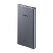 Samsung EB-P3300X 10000 mAh 25 W Hızlı Şarj Powerbank - 1
