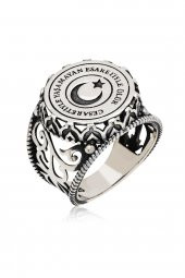 Cesaretiyle Yaşamayan Esaretiyle Ölür Yazılı 925 Gümüş Erkek Yüzük thumbnail 2