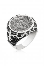 İnşirah Suresi Yazılı Taşsız 925 Gümüş Erkek Yüzük - 2