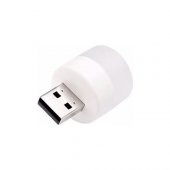 FİLONLİNE FAC-00 LED USB LED IŞIK BEYAZ 1W MİNİ BOY GECE LAMBASI-ORTAM IŞIĞI USB LED IŞIK - 1