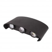 Maxled 12w Çift Yönlü Oval 3000K Günışığı Dış Mekan Led Aplik MX-2066 - 2
