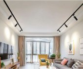 Maxled 30w Ledli Ray Spot Armatür Siyah Kasa 6500K Beyaz Işık MX-3086 - 3
