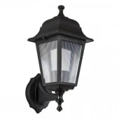 Zerpa Dekoratif Optik Kare Duvar Armatür Aplik 20cm x 39cm thumbnail 1