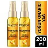 Pantene Saç Bakım Yağı Keratin Özlü Onarıcı E Vitaminli 100 ml x 2 Adet thumbnail 1