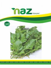 TarlaBahce Roka Tohumu -DERYA-NAZ-25 Gr - 1