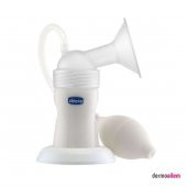 Chicco Klasik Göğüs Pompası 0m+ 150 ml - 1