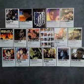 ATTACK ON TİTAN TASARIM DUVAR KAĞIDI POSTER SET 30 - 1