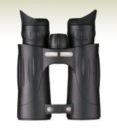 STEINER WILDLIFE XP 10X44 EL DURBUNU - 2