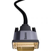 Baseus Enjoyment Series DVI to DVI HDTV Projeksiyon Kablo 3 mt CAKSX-S0G - 2