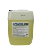 Omniwash SD-57 Gold Endüstriyel Sıvı Bulaşık Makine Yıkama Deterjanı 20 lt - 1