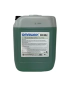 Omniwash Gold Endüstriyel Sıvı Bulaşık Yıkama Deterjanı ve Parlatıcısı 2x20 lt - 3