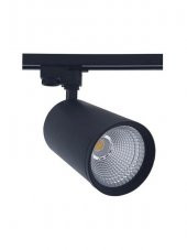 HELİOS 30 W RAY SPOT SİYAH KASA GÜNIŞIĞI HS2434 - 1