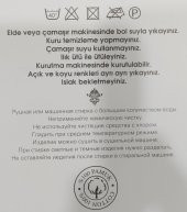Şeker Portakalım Ecosse Çift Kişilik Pamuk Ranforje Pike Takımı Seti Catalin Bej - 2