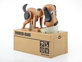Para Yiyen Köpek Kumbara - 1