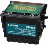 Canon PF-04 Baskı Kafası 3630B001 - 1