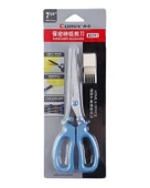 Comix Evrak İmha Makası B2741 - 1