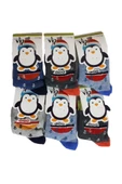 Erkek Bebek/Çocuk Çorabı 6 lı Paket Renkli Desenli Pamuklu - 3