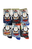 Erkek Bebek/Çocuk Çorabı 6 lı Paket Renkli Desenli Pamuklu - 2