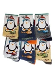Erkek Bebek/Çocuk Çorabı 6 lı Paket Renkli Desenli Pamuklu - 1