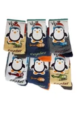Erkek Bebek/Çocuk Çorabı 6 lı Paket Renkli Desenli Pamuklu - 3
