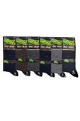 Dündar 6lı Erkek Bambu Soket Çorap Asorti Yumuşak Uzun Çorap - 4