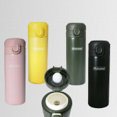 Out-5150 Orcamp 420 Ml Paslanmaz Çelik Kamp Termos Mug - 1