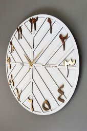 aSSe Tasarım Arapça Rakam Long Line Dekoratif Duvar Saati Beyaz & Gold 50x50cm Sessiz Mekanizma - 1