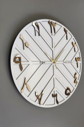 aSSe Tasarım Arapça Rakam Long Line Dekoratif Duvar Saati Beyaz & Gold 50x50cm Sessiz Mekanizma - 2