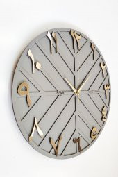 aSSe Tasarım Arapça Rakam Long Line Dekoratif Duvar Saati Antrasit & Gold 50x50cm Sessiz Mekanizma thumbnail 2