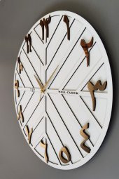 aSSe Tasarım Arapça Rakam Long Line Dekoratif Duvar Saati Beyaz & Gold 50x50cm Sessiz Mekanizma - 3